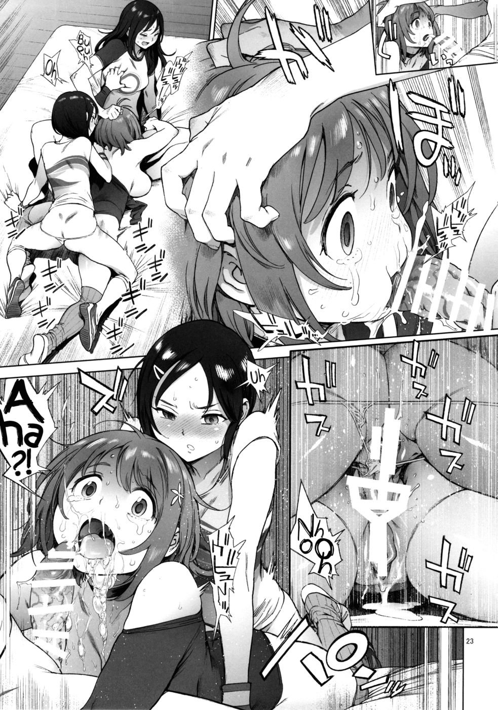 Hentai Manga Comic-Kanako's Fluffy Diet-Read-22